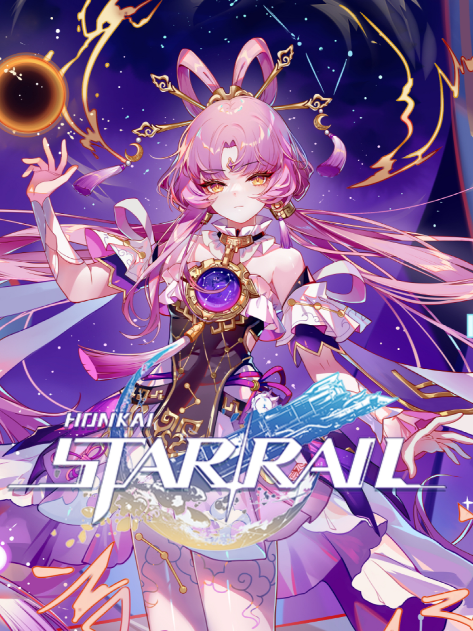 Honkai Star Rail